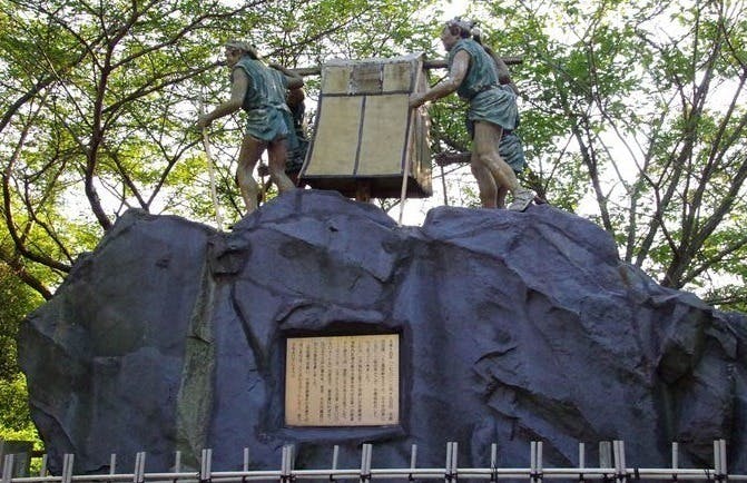 2番目のメイン画像