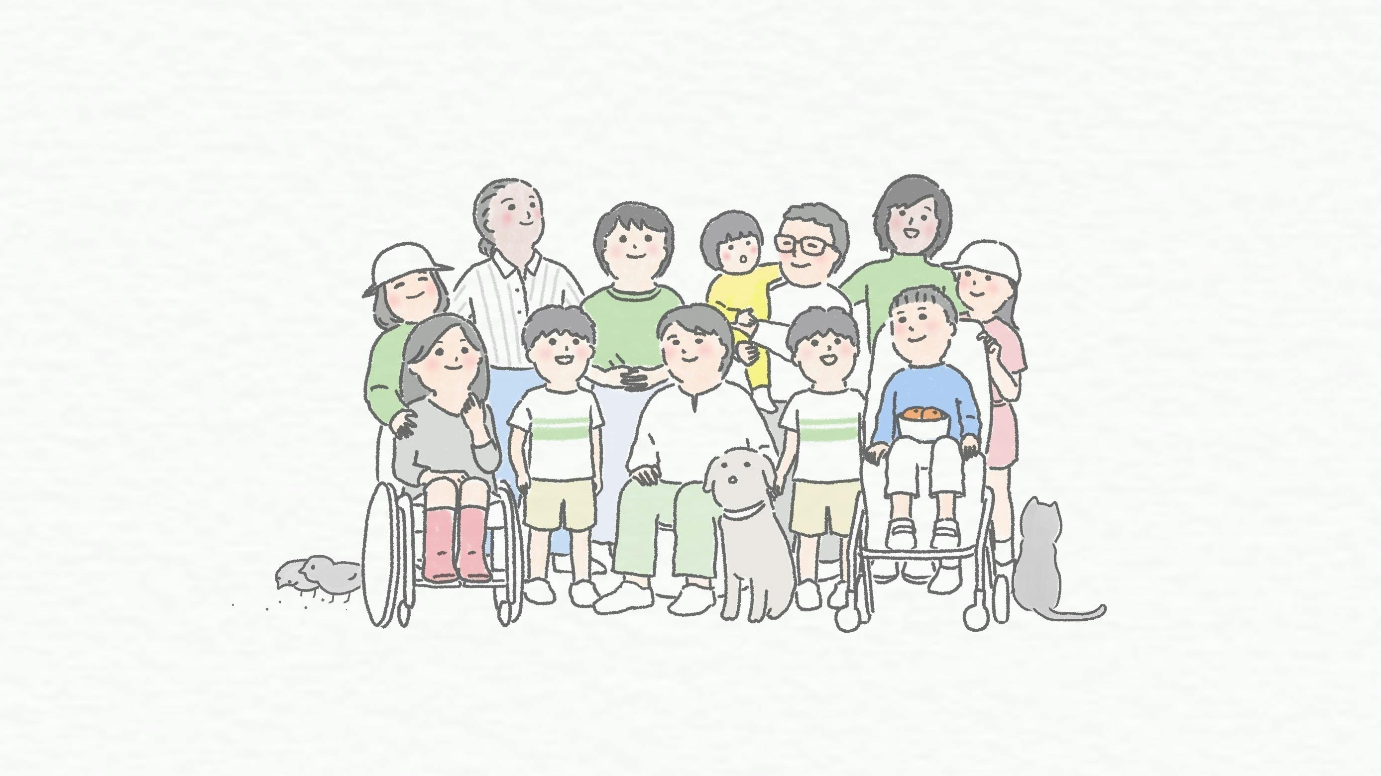 2番目のメイン画像