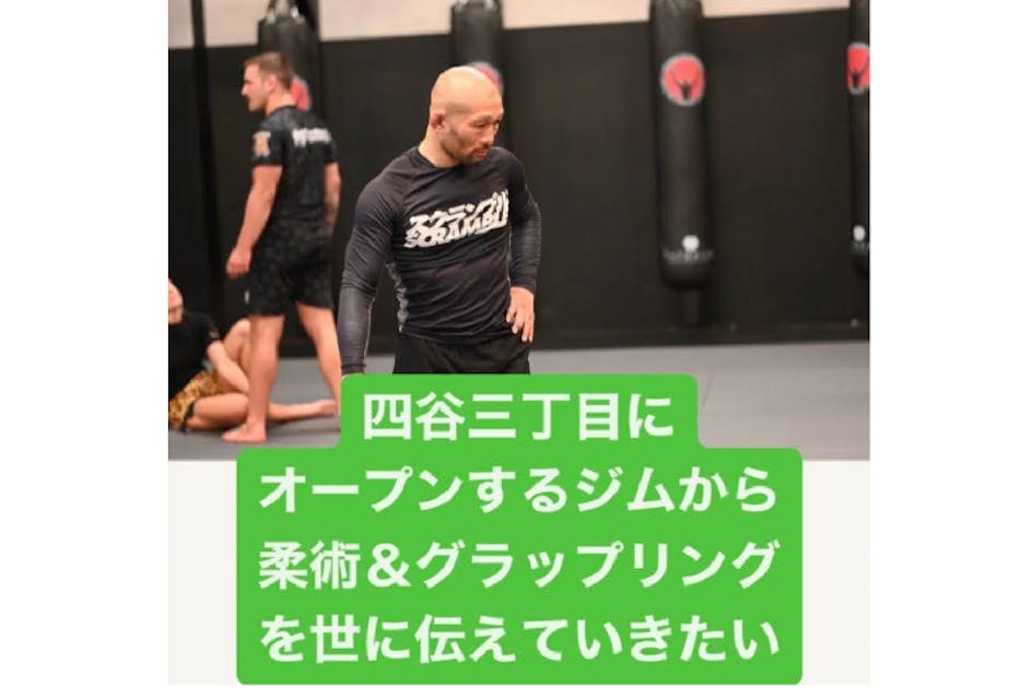 今成正和/足関十段&足関節を極める 教則DVDまとめ売り MMA 柔術 Amazon.co.jp: 今成正和 足関十段 [DVD] : 今成正和: DVD