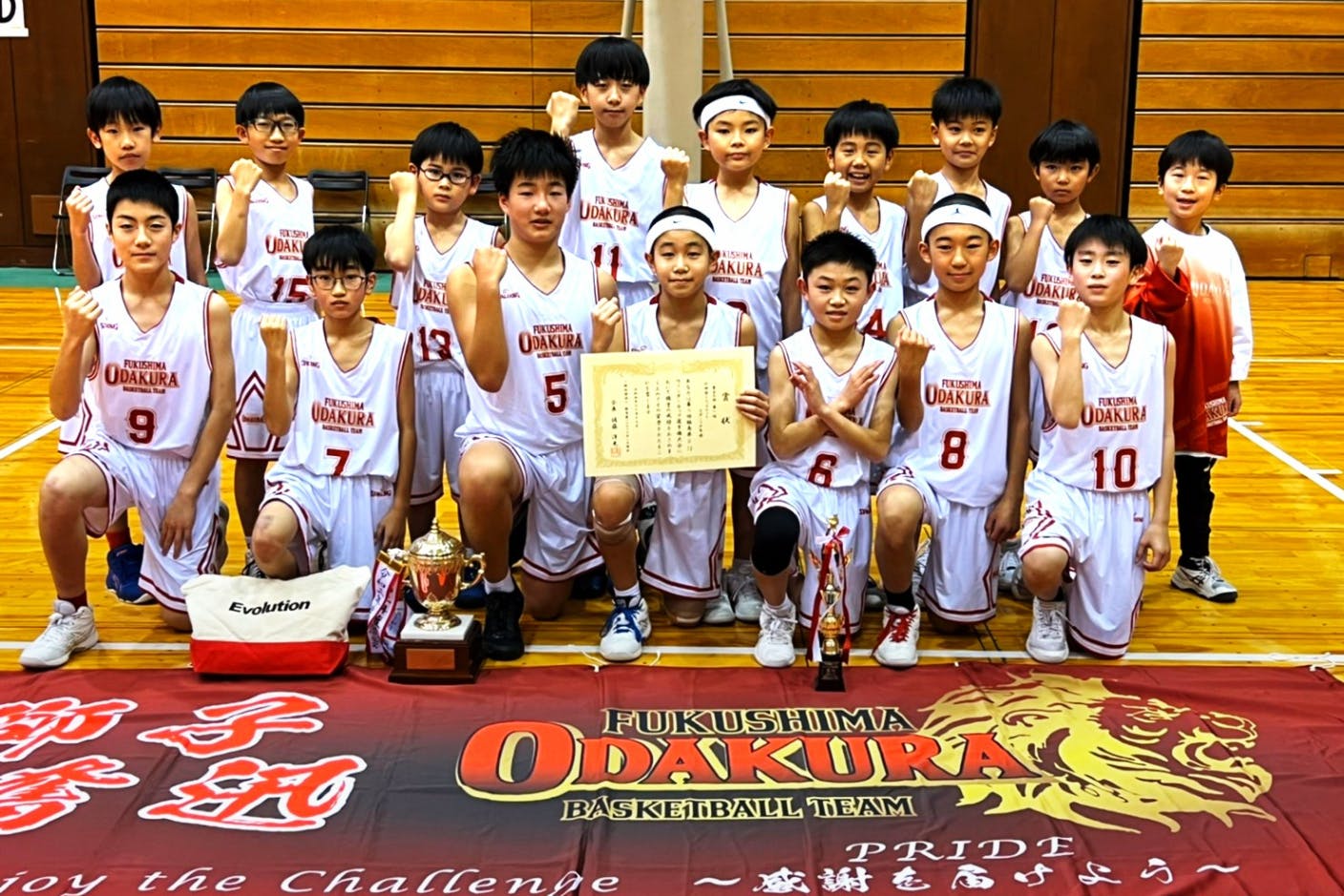 1番目のメイン画像