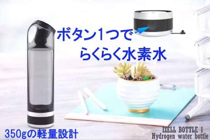 1番目のメイン画像