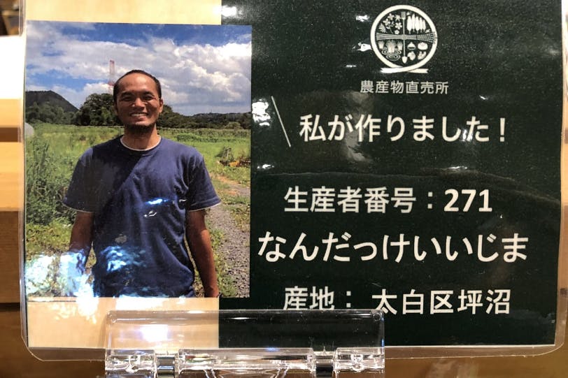 1番目のメイン画像