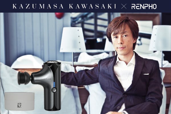 美顔】KAZUMASA KAWASAKI CVT バンドル (30gクリーム) - CAMPFIRE