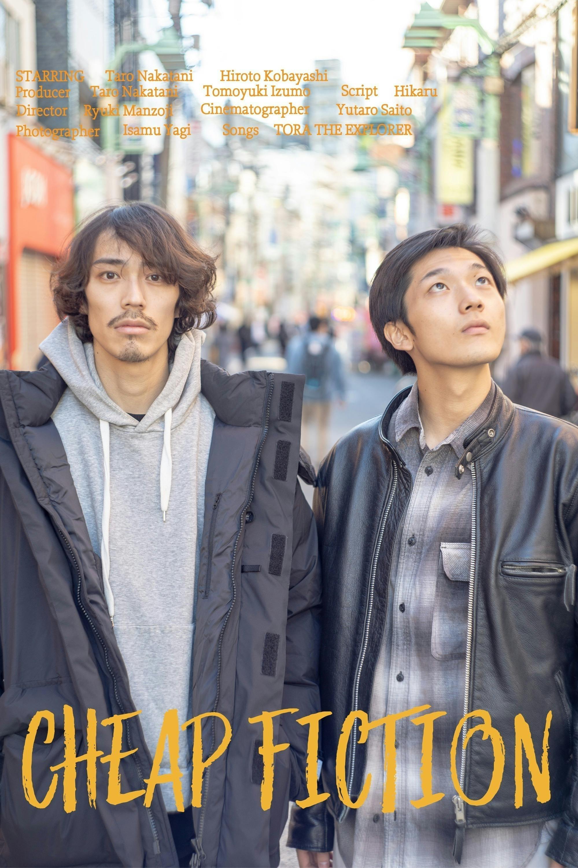 2番目のメイン画像