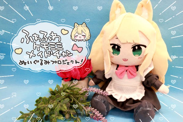 1番目のメイン画像