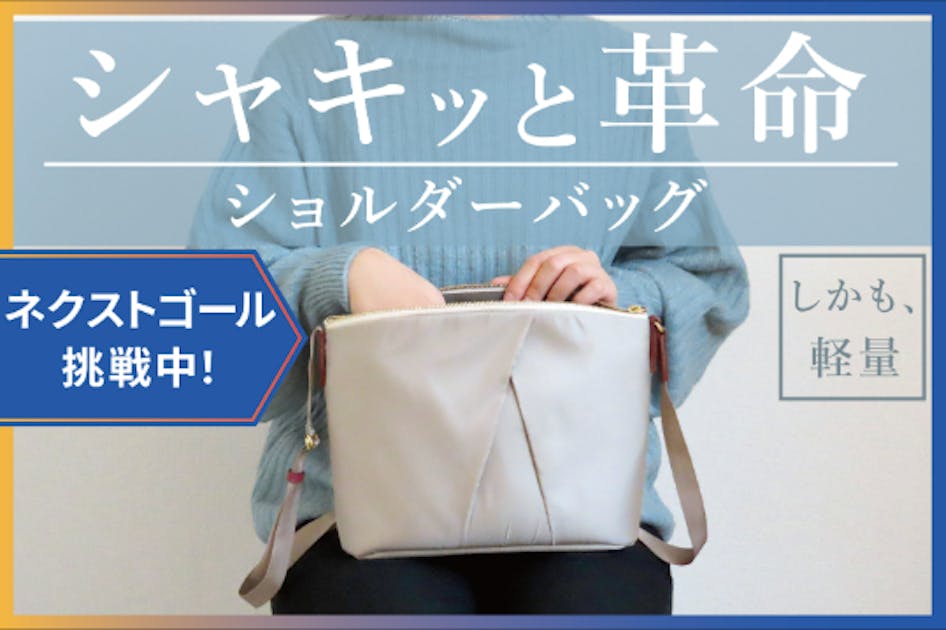 46abfe82-6b1c-4d39-a302-