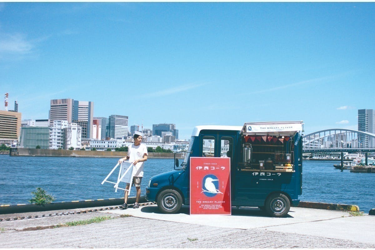 2番目のメイン画像