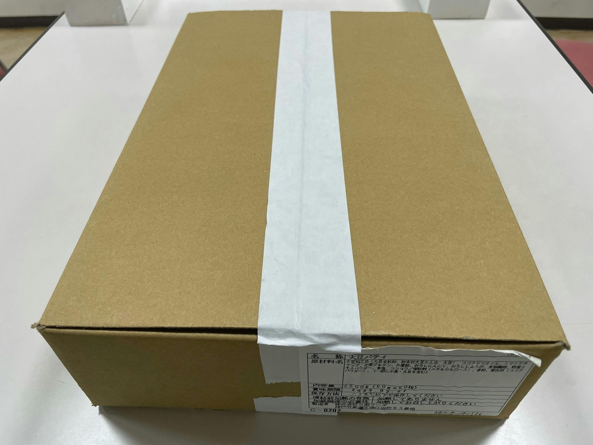 4番目のメイン画像