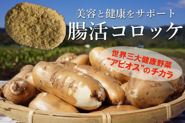 1番目のメイン画像