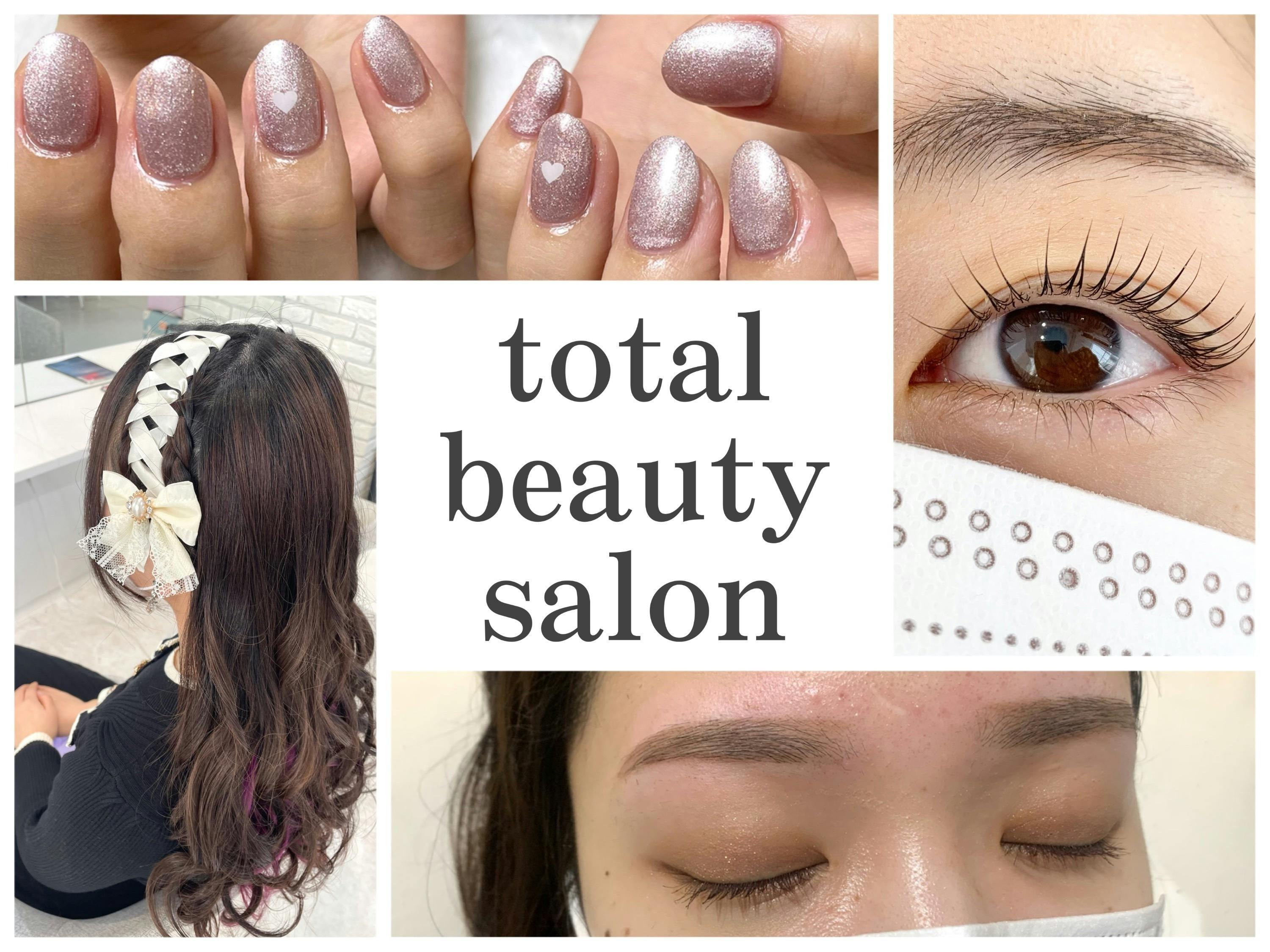 2番目のメイン画像