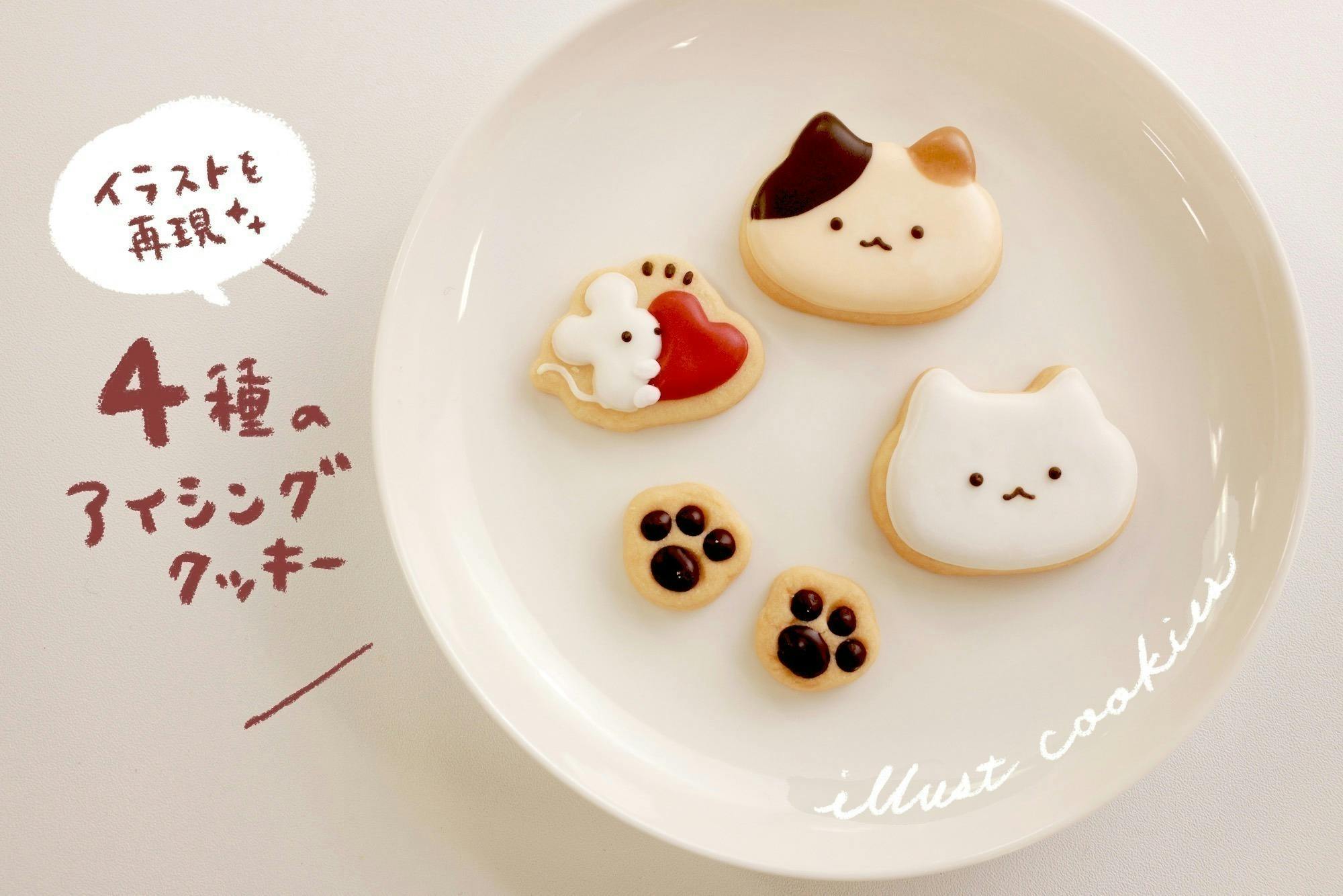 4番目のメイン画像