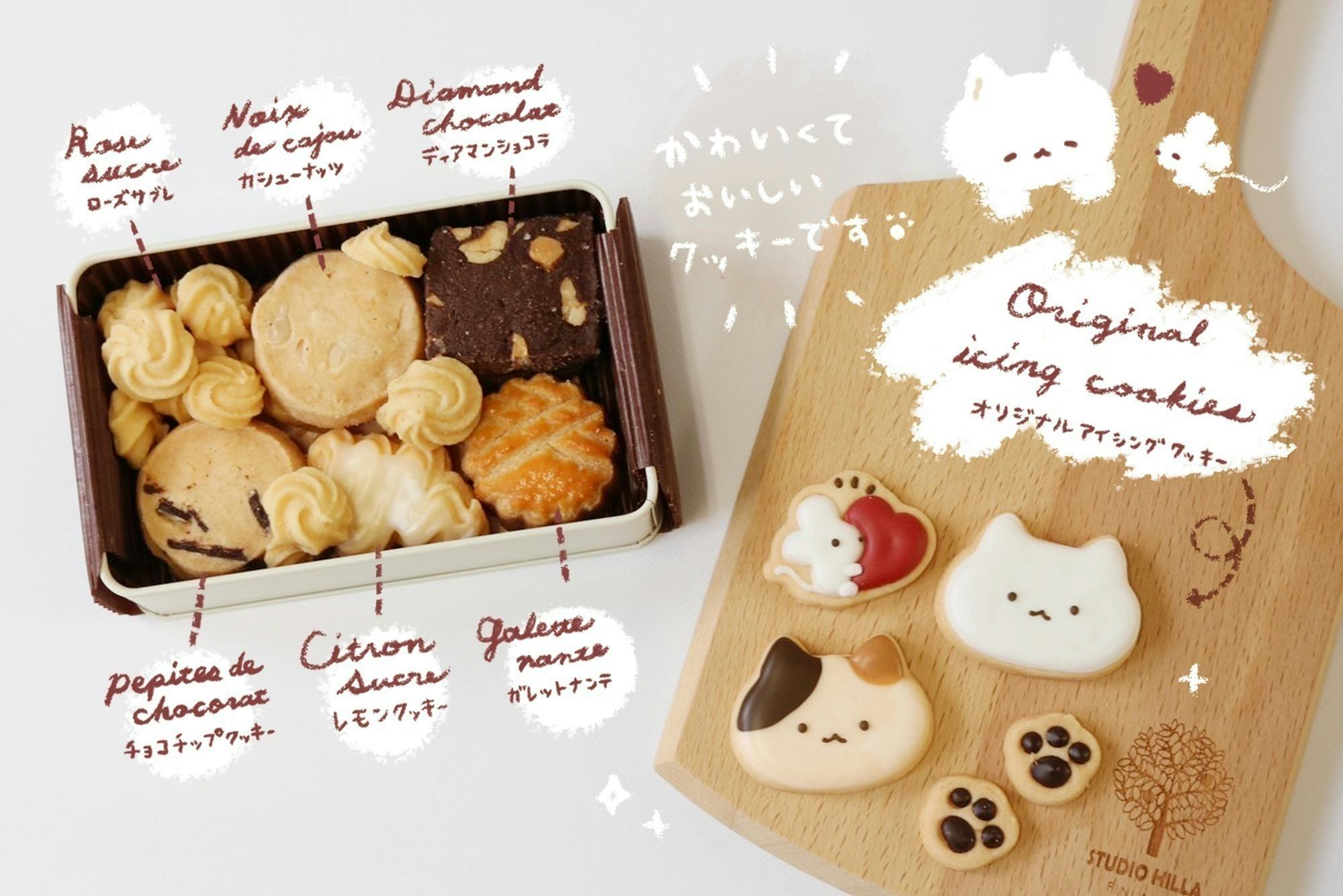 5番目のメイン画像