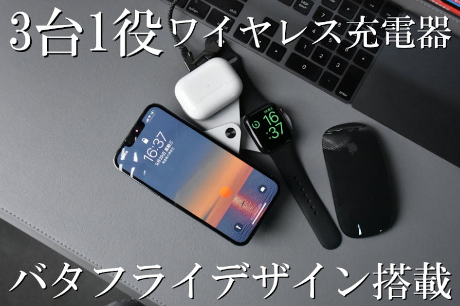 ドッカンバトル　2023年記念日キャンペーン　ザマス　ワイヤレス充電器 ドッカンバトル 2023年記念日キャンペーン ザマス ワイヤレス充電器