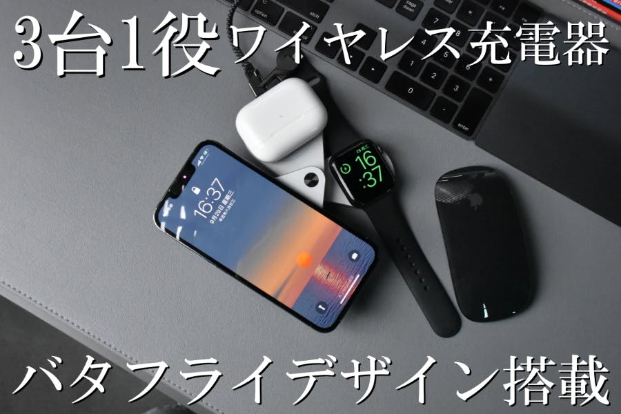 1番目のメイン画像