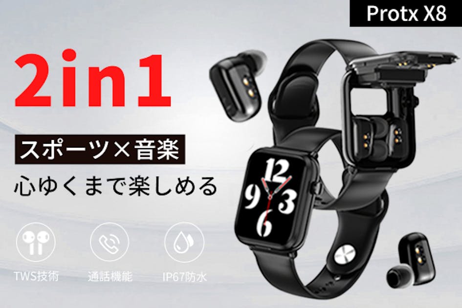 体重計、腕時計、イヤホン スマートウォッチ ラウンド型 ommix（オムミックス） パープル