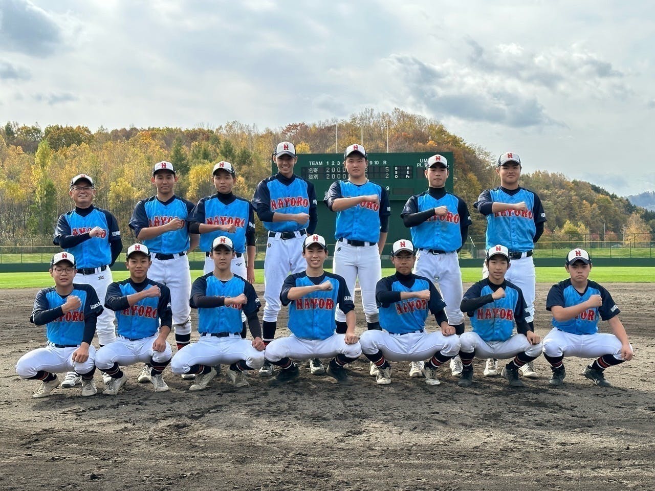 5番目のメイン画像