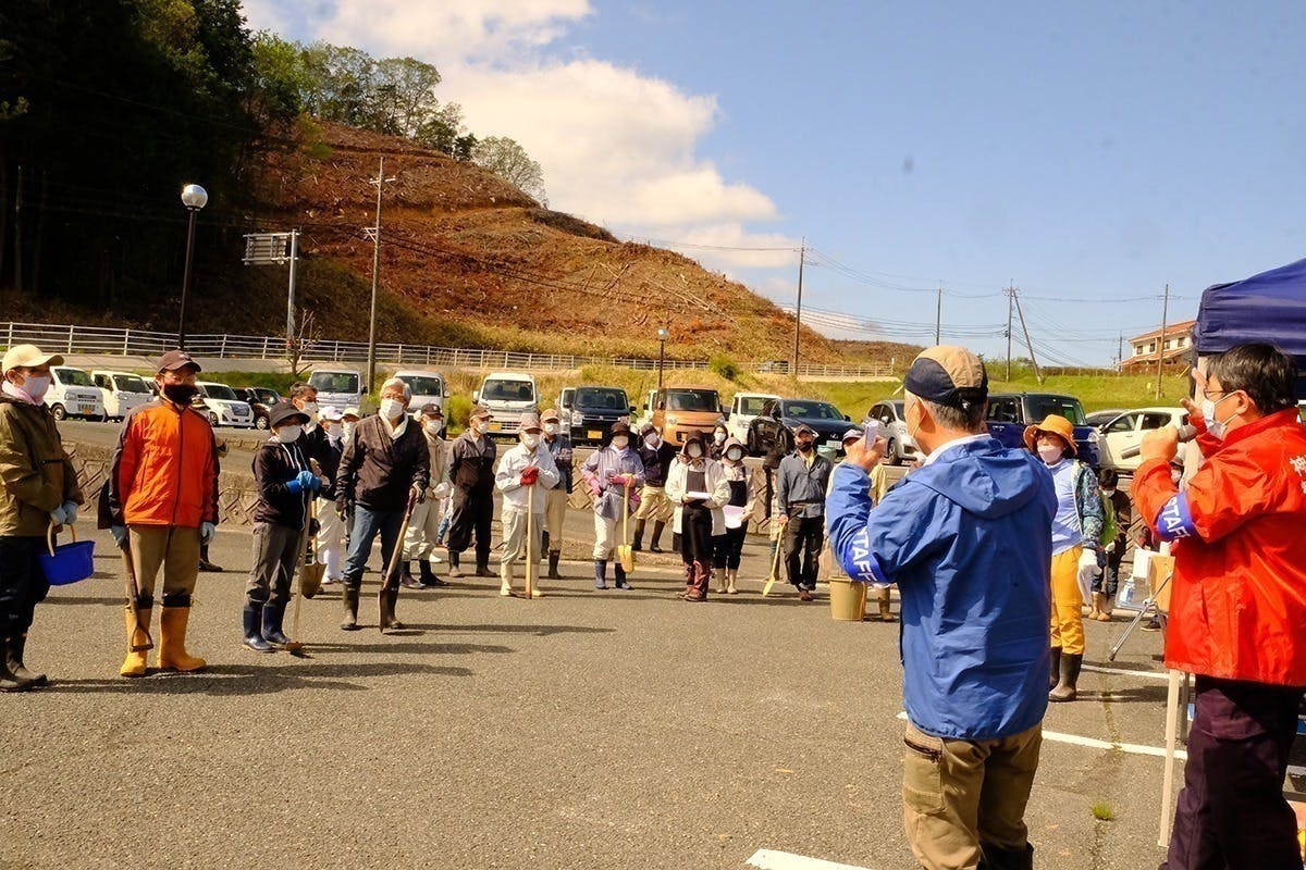 2番目のメイン画像