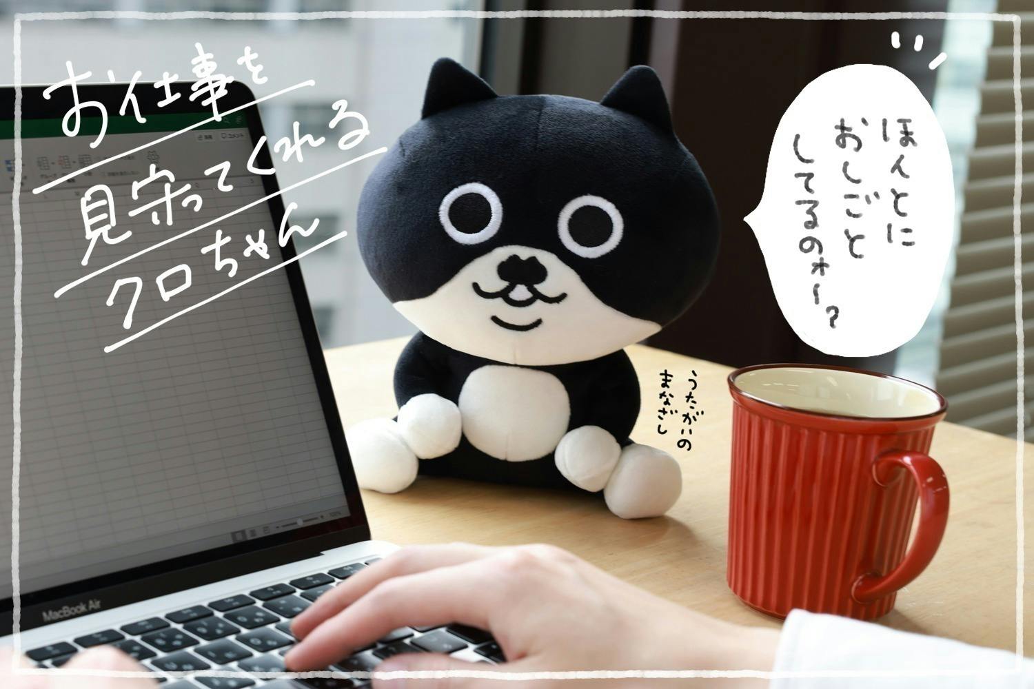 2番目のメイン画像