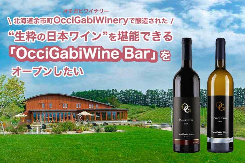 93ffcd7b-19f6-48f0-b540-