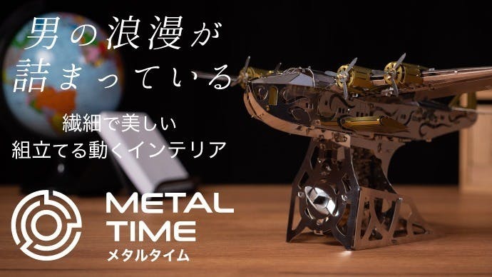 5番目のメイン画像