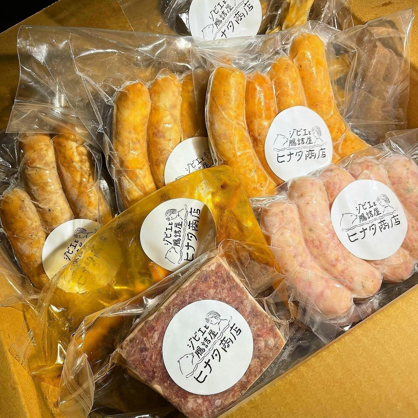 5番目のメイン画像