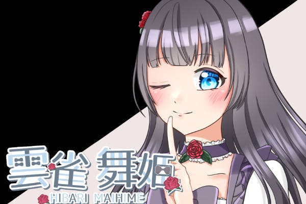 1番目のメイン画像