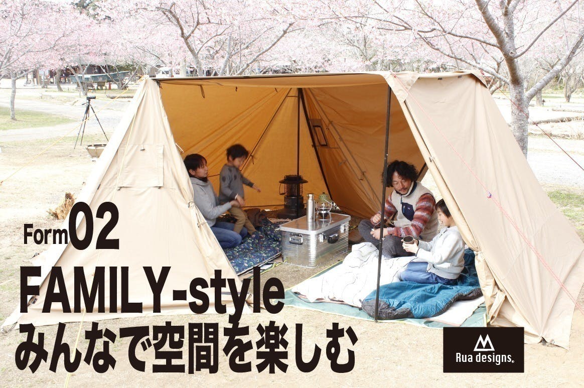 拡張型防災TCテント】ソロ・グループ・ファミリーと10種類のスタイルに 拡張型防災TCテント】ソロ・グループ・ファミリーと10種類のスタイルに