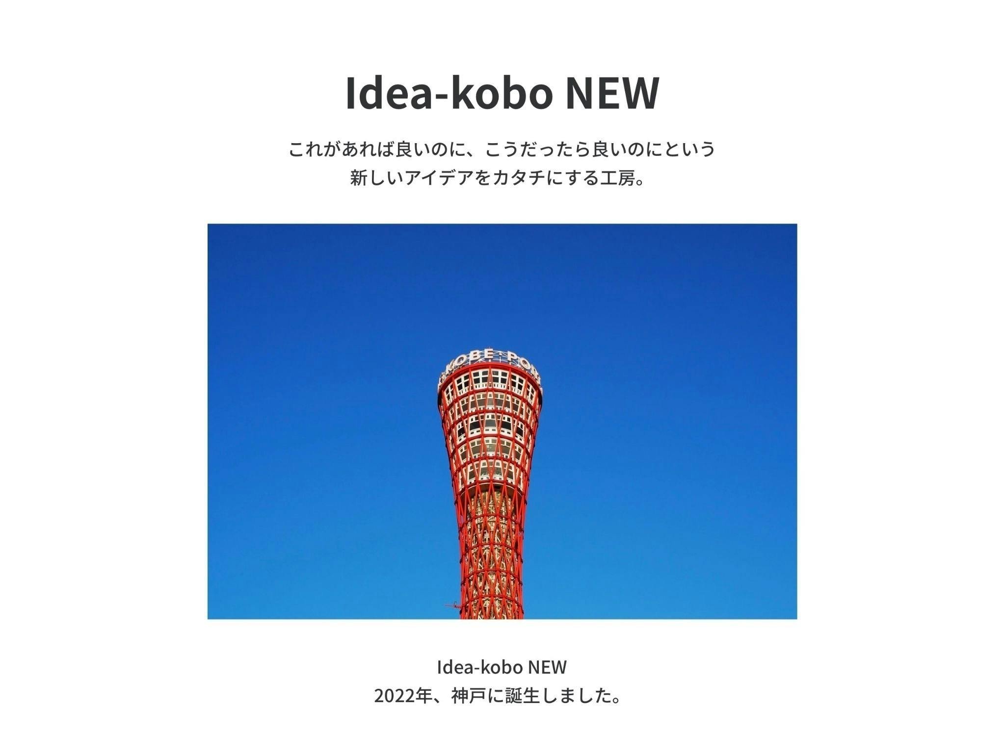 5番目のメイン画像