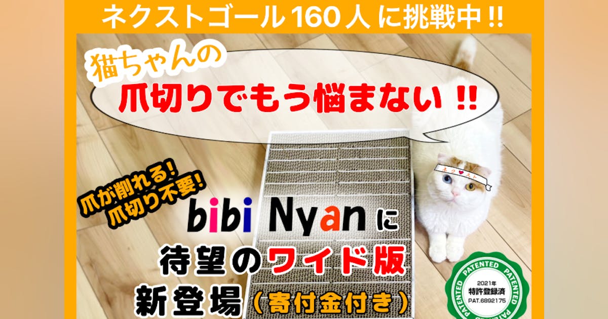 e6f3c1bf-a69a-466d-bcc4- e6f3c1bf-a69a-466d-bcc4-