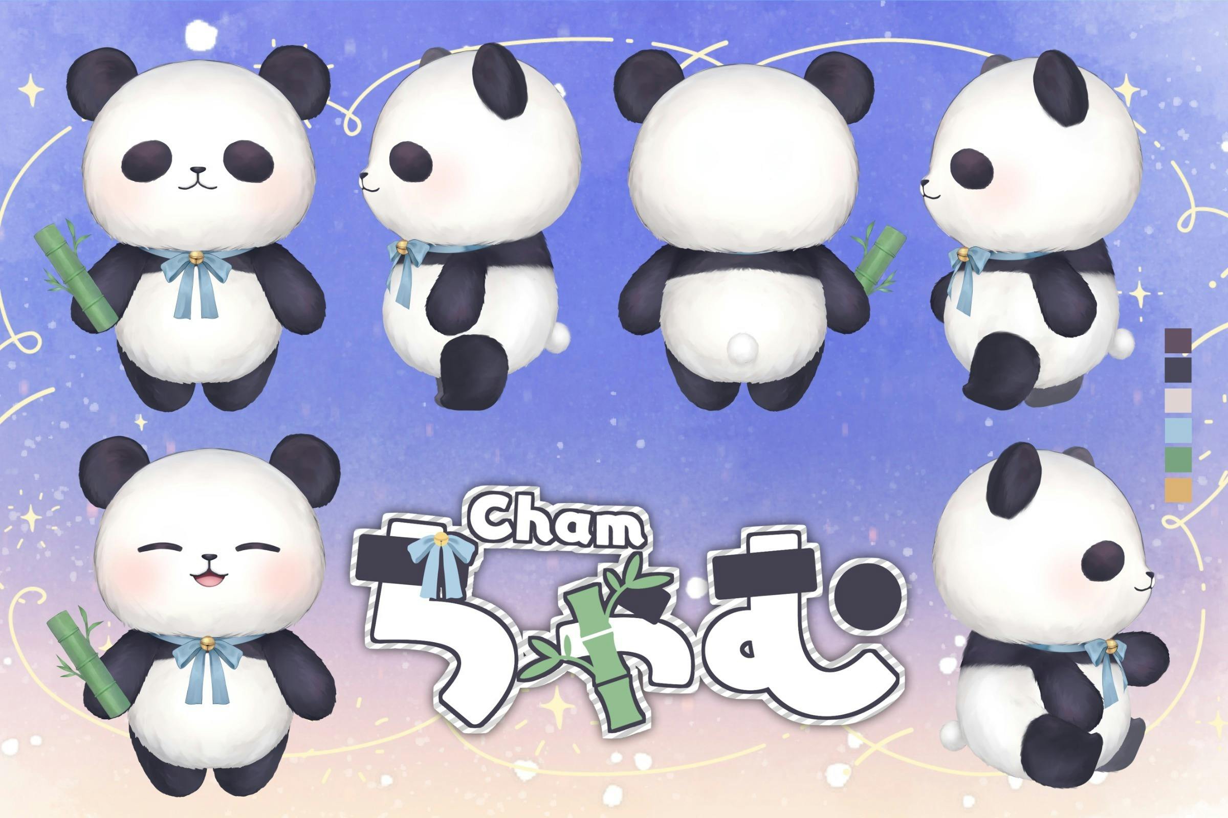 5番目のメイン画像