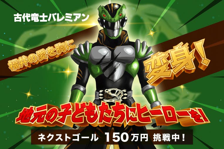 1番目のメイン画像