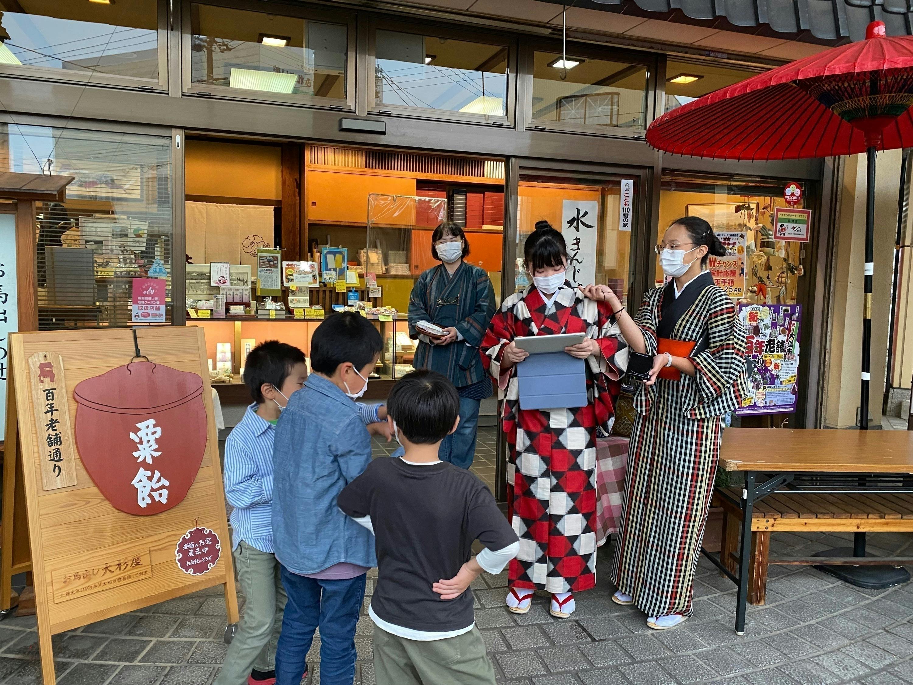 2番目のメイン画像