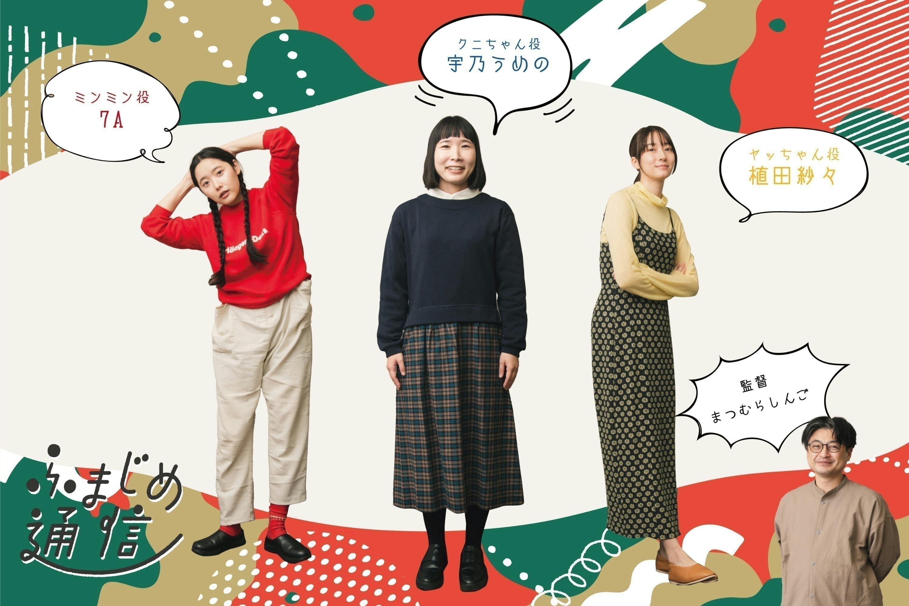 3番目のメイン画像