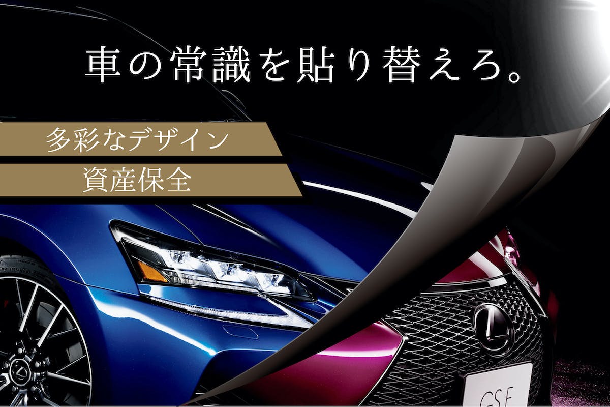 1番目のメイン画像