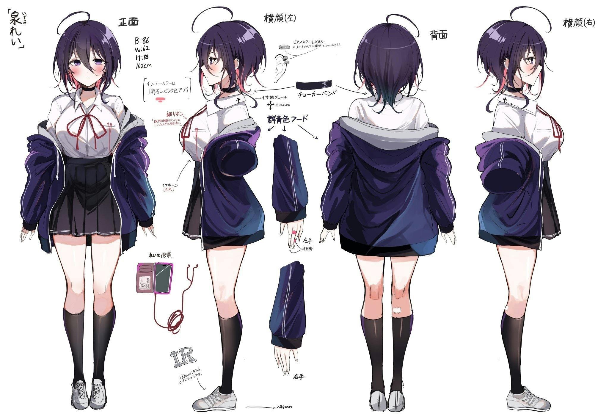 4番目のメイン画像