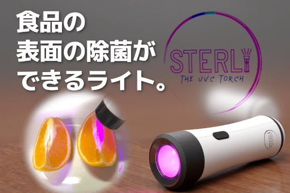 1番目のメイン画像