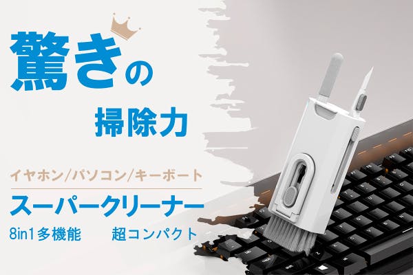 1番目のメイン画像