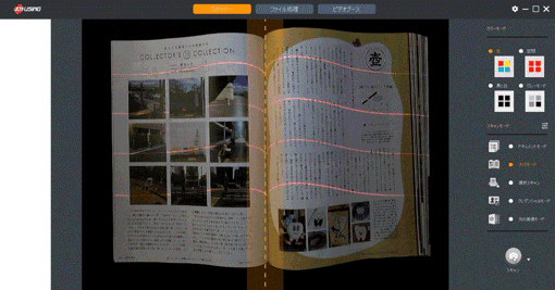 3番目のメイン画像