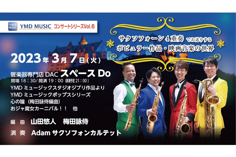 230c1205-8f00-475d-8da9-