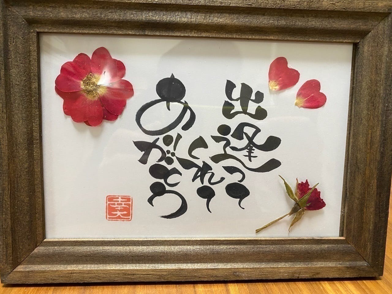 4番目のメイン画像