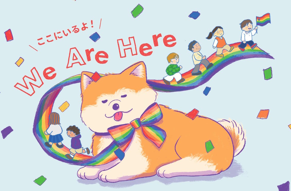 4番目のメイン画像