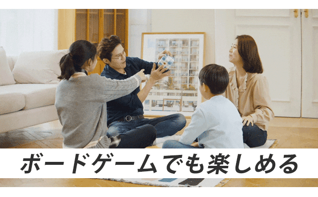 5番目のメイン画像