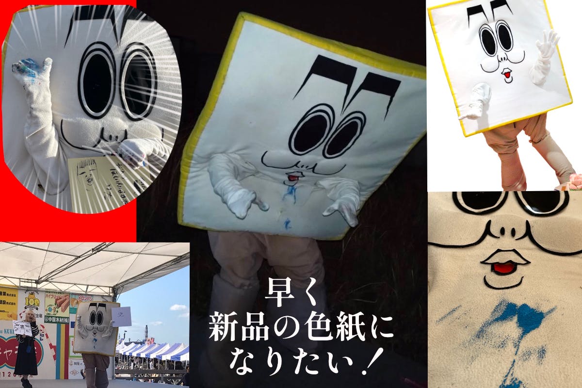 1番目のメイン画像