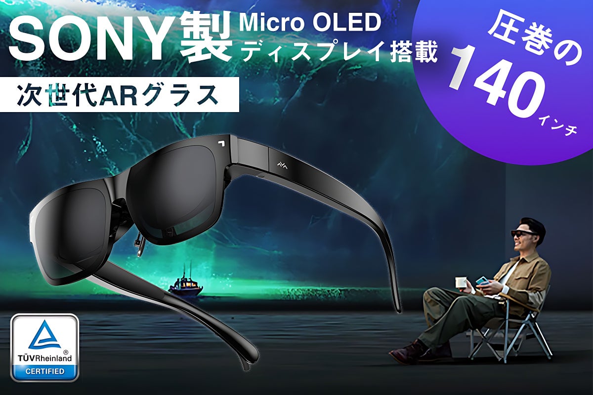 1番目のメイン画像