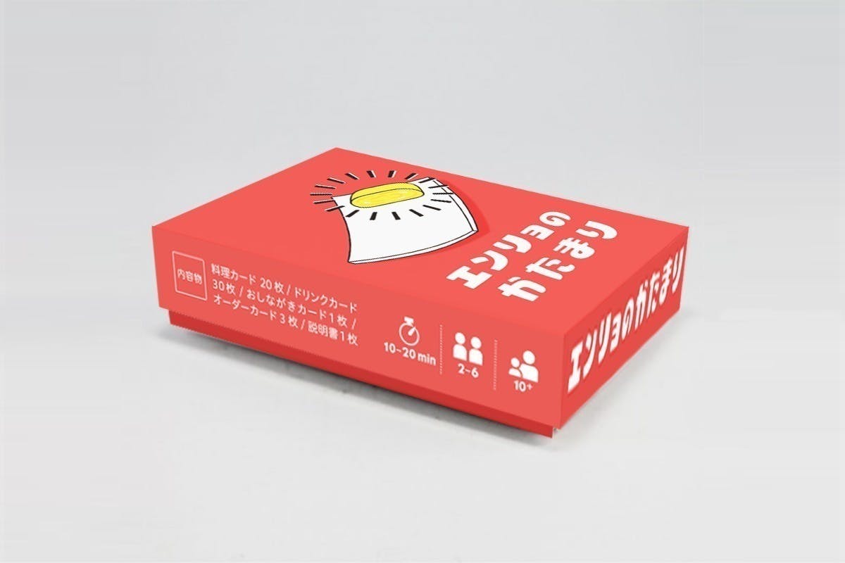 2番目のメイン画像