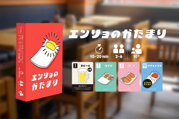 1番目のメイン画像