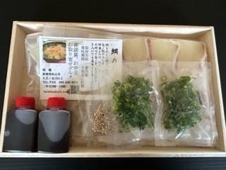 2番目のメイン画像