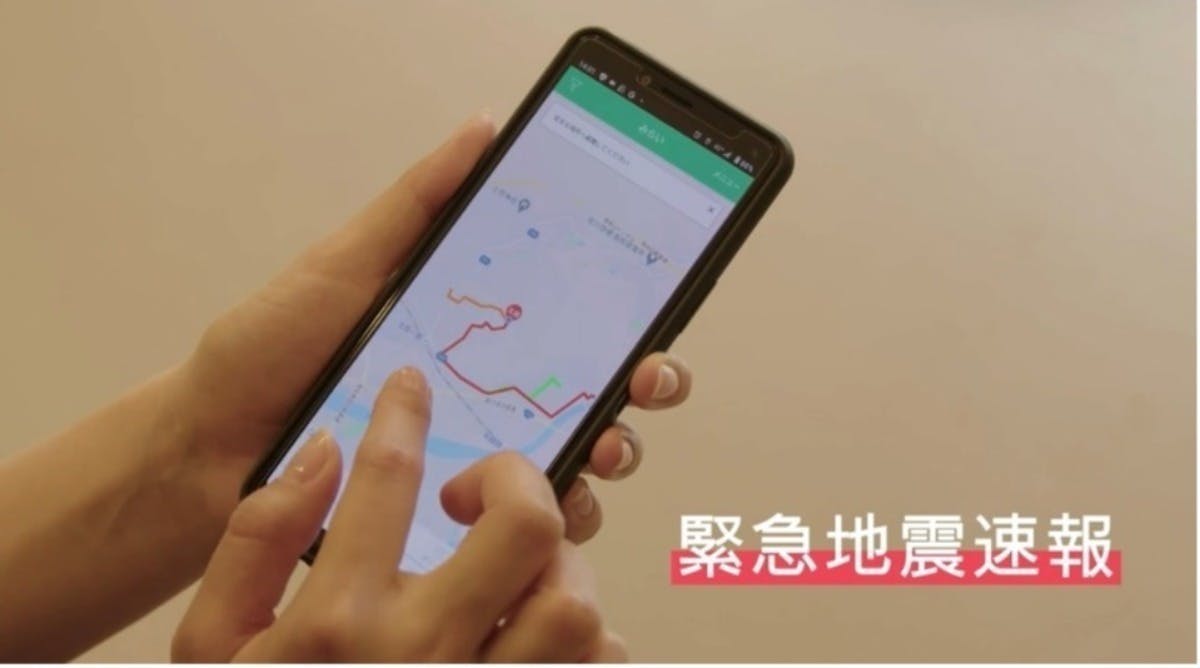 2番目のメイン画像