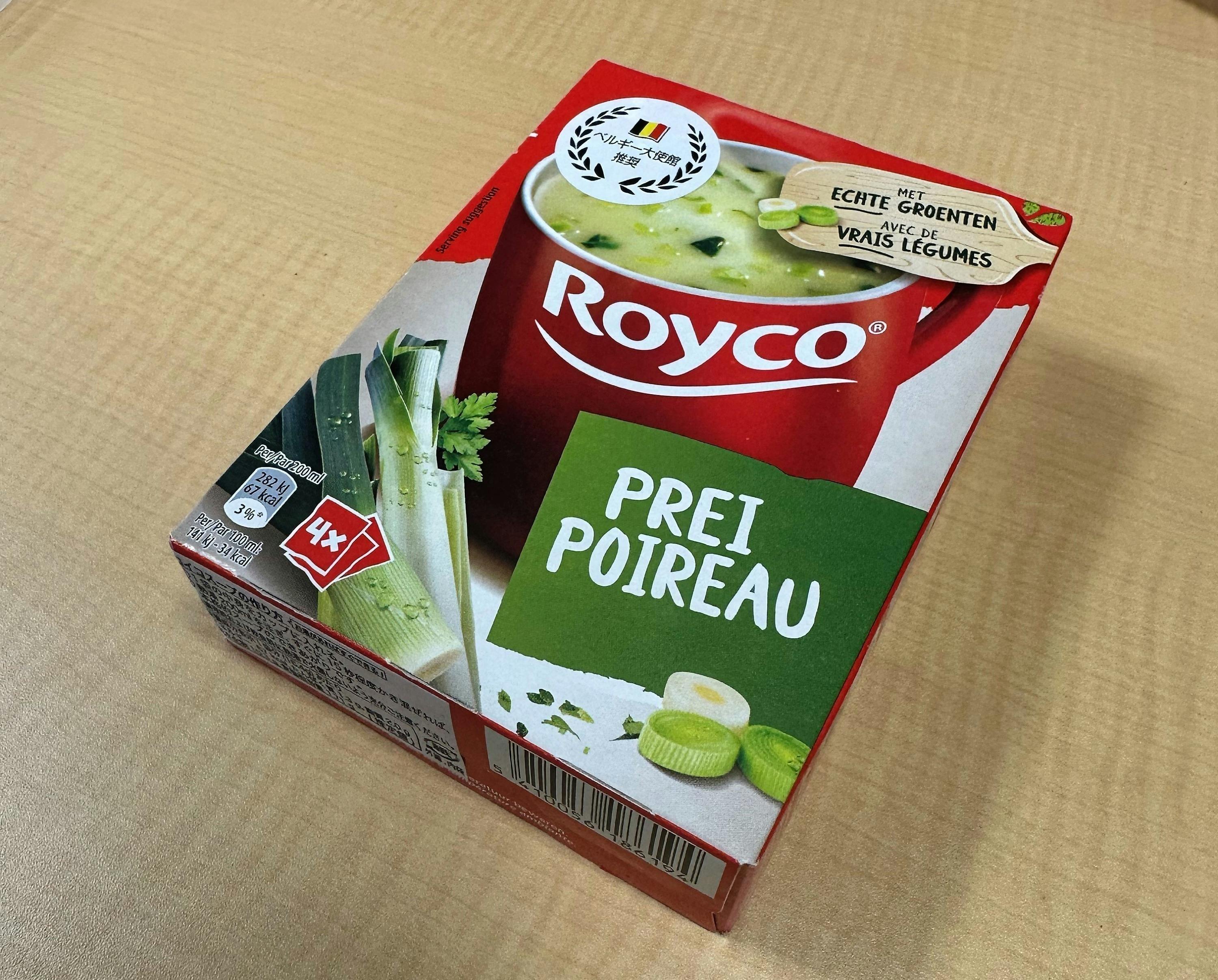 3番目のメイン画像