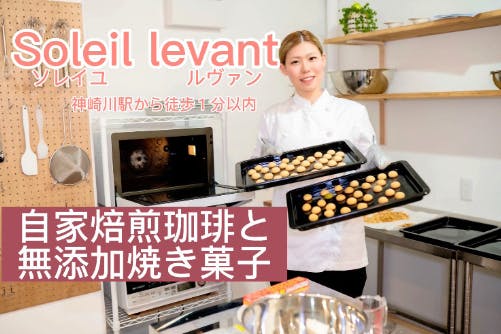 1番目のメイン画像